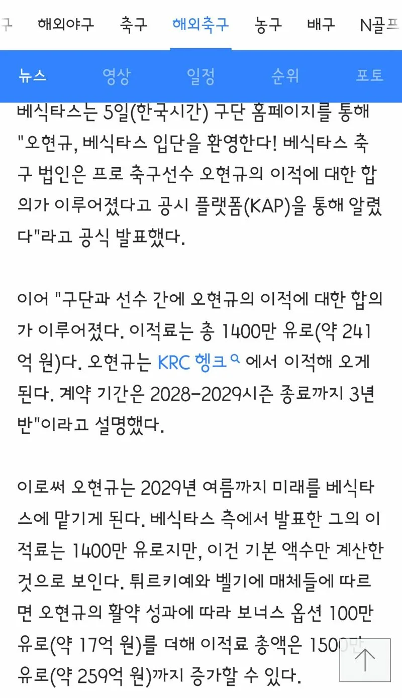 i1503311671_sMaGbRLmF9.webp
