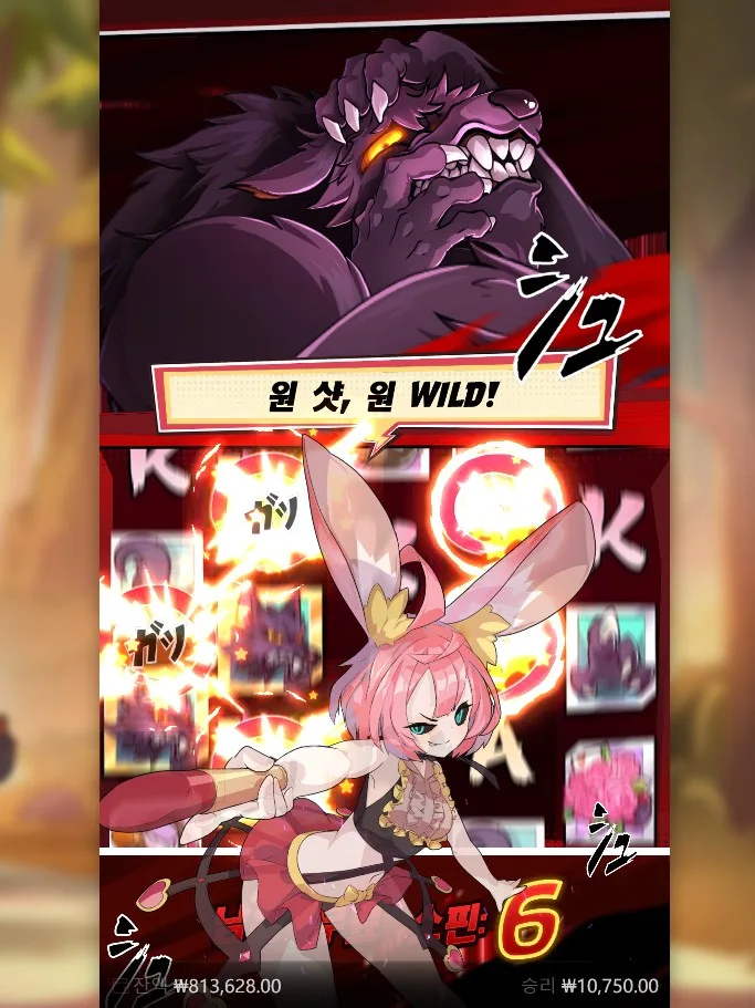 hood_vs_wolf_gN196ssRmg.webp