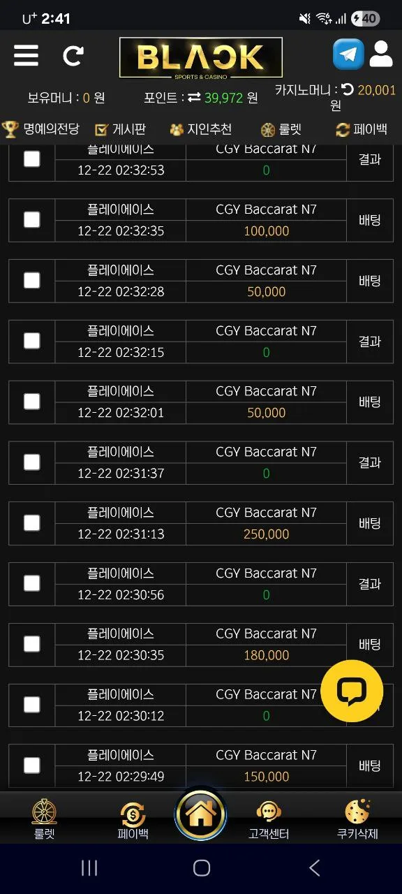 11111_2CJsmyvfN3.webp
