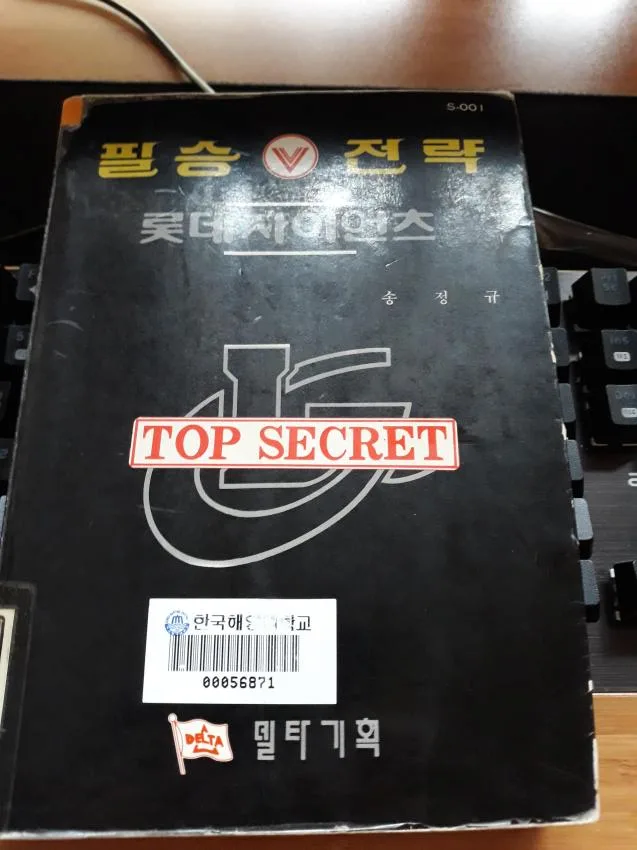 1749945230997310_Vgb48X2NSU.webp