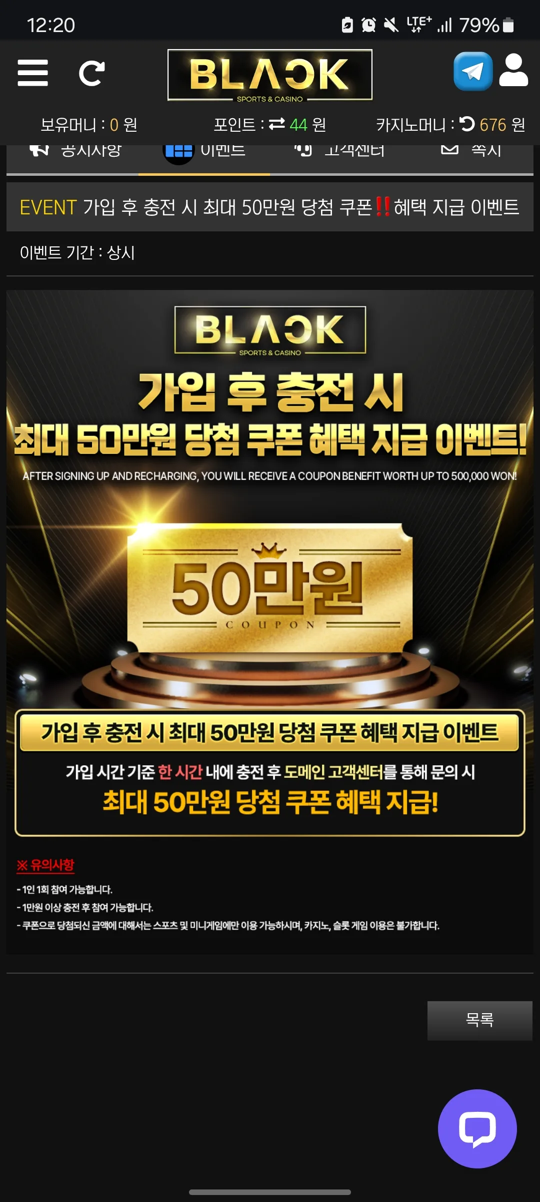 screenshot_20250612_002004_chrome_WSihWJu161.webp