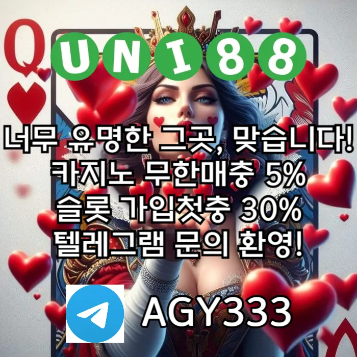 t5utgfgygtfdgswtgyiutyi_88_uni88bet_unibet_88_004_dfMP6rawxh.webp