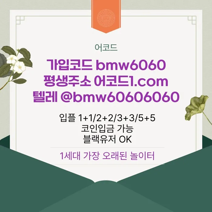 gwgfggefdrfhfdsrgbgvrdgbv_5_0vBzUiOiti.webp