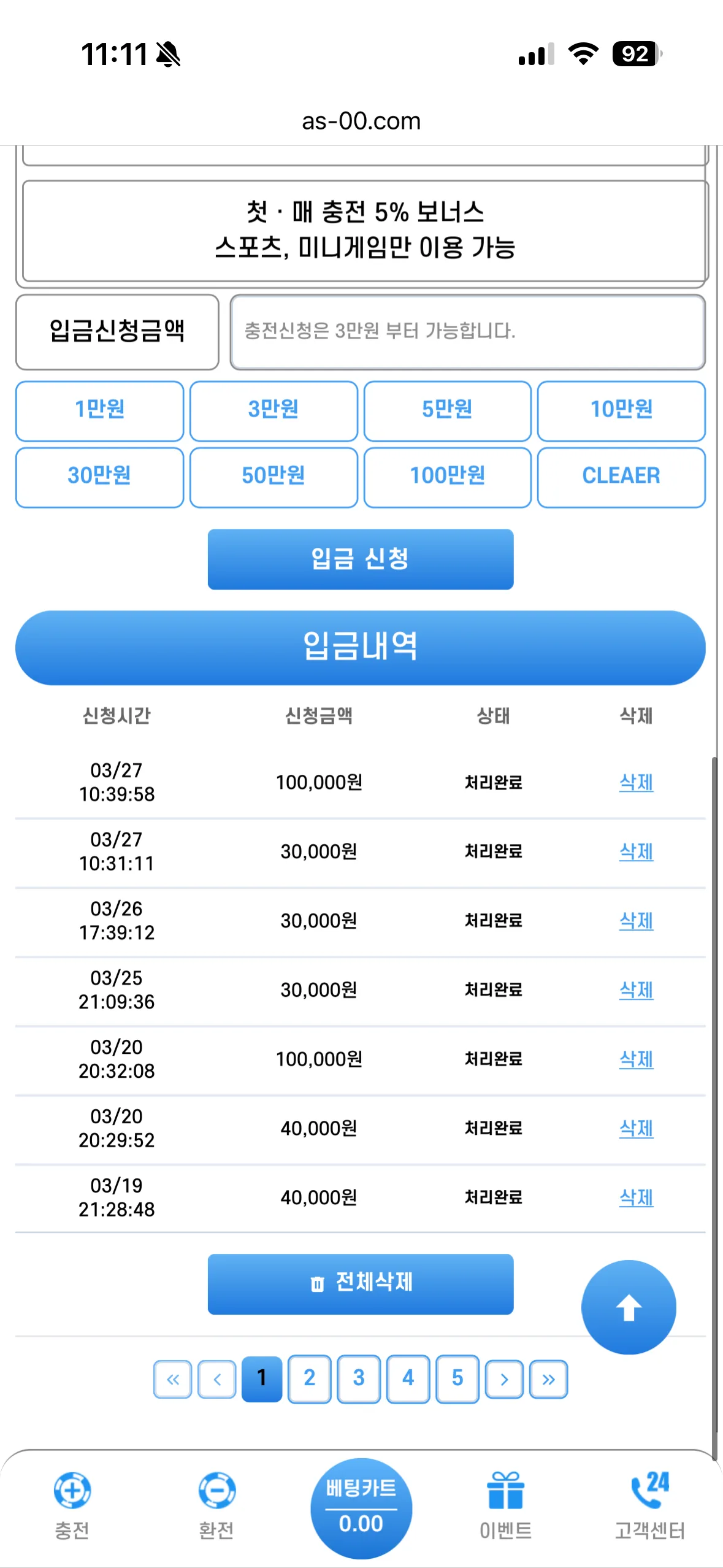 img_0785_FsWsZLVQn2.webp