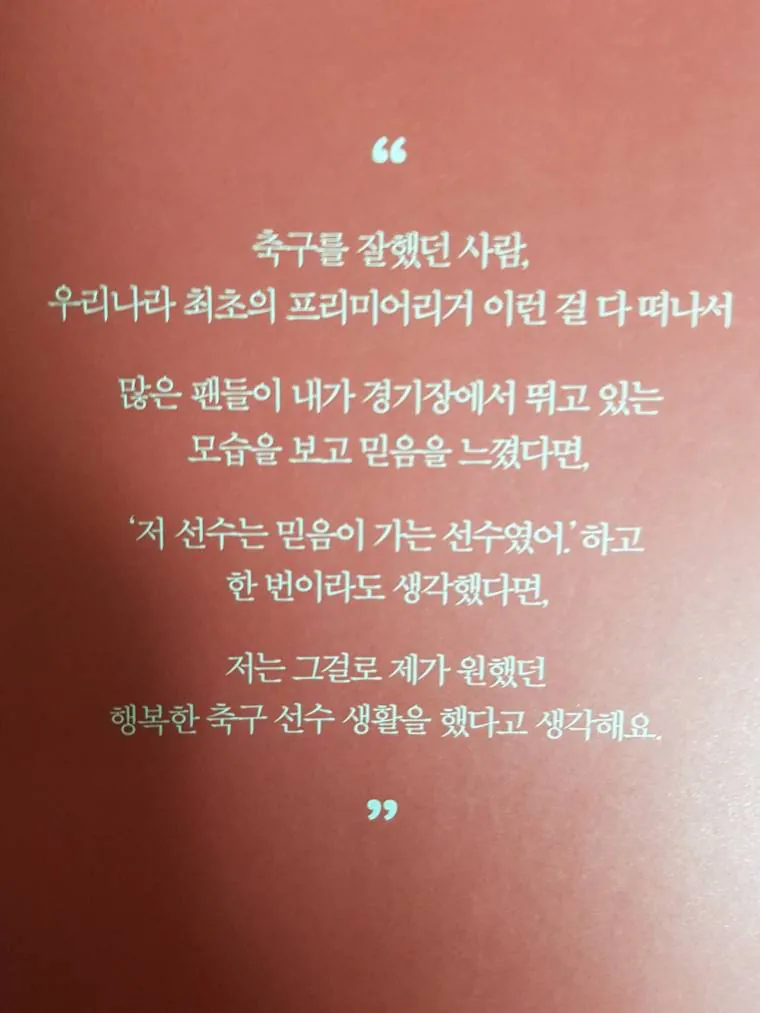 1779148499760199_vijSjkr92d.webp
