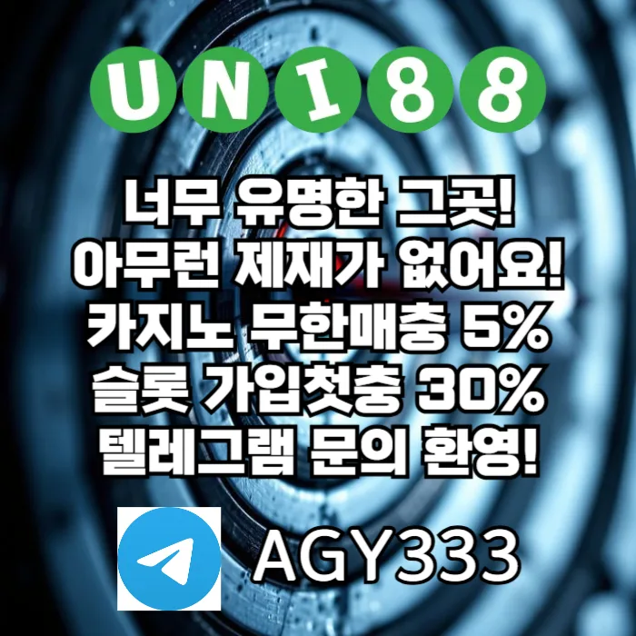 dddddddddddsegbsdgsgtgjnuni88bet_88_unibet_88_005_9KzESzPqYu.webp