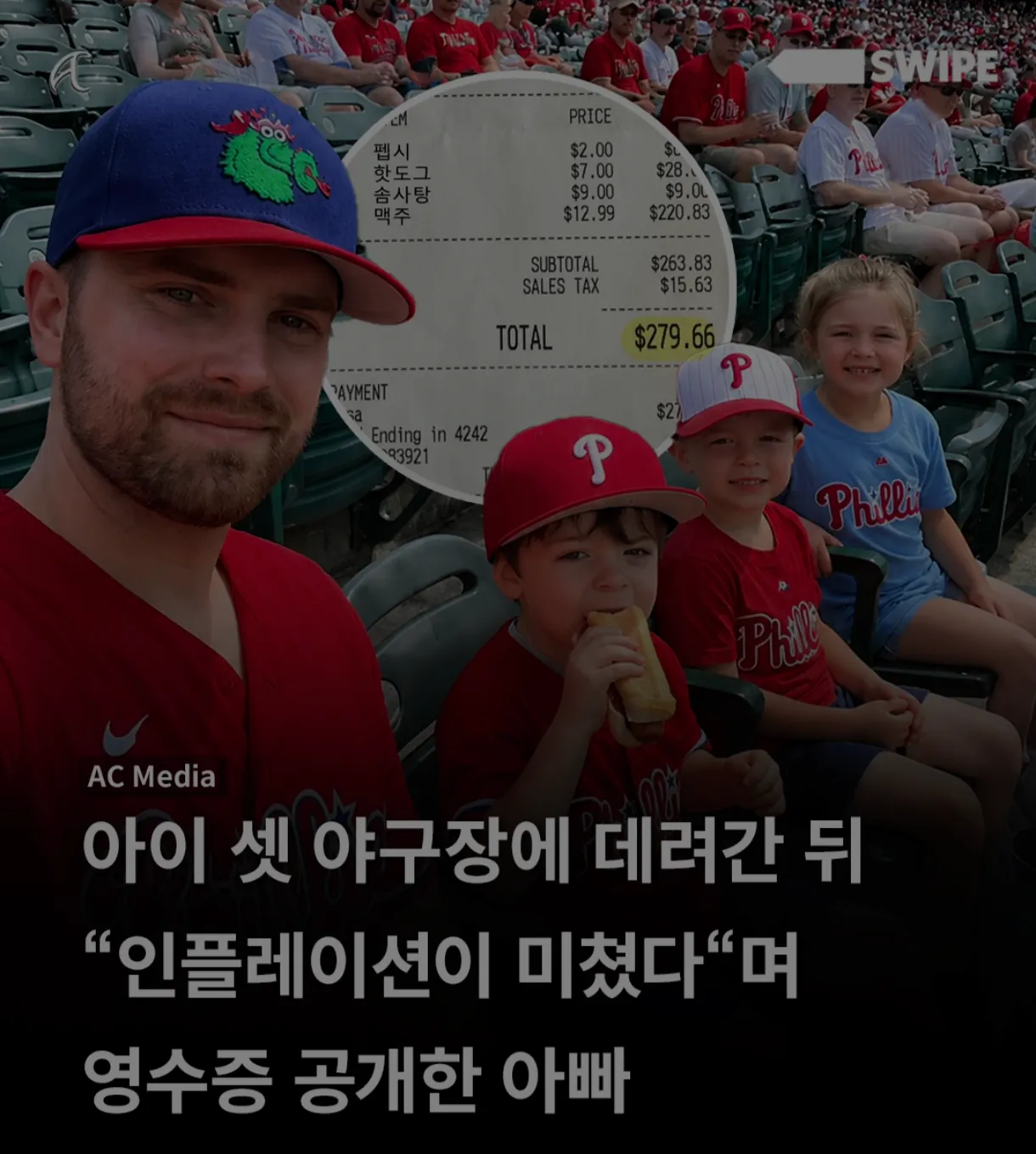 9878552375_486616_caf8aa46010e33c2a2e05f19d0a95fd2_OZvYTy9xZT.png.webp
