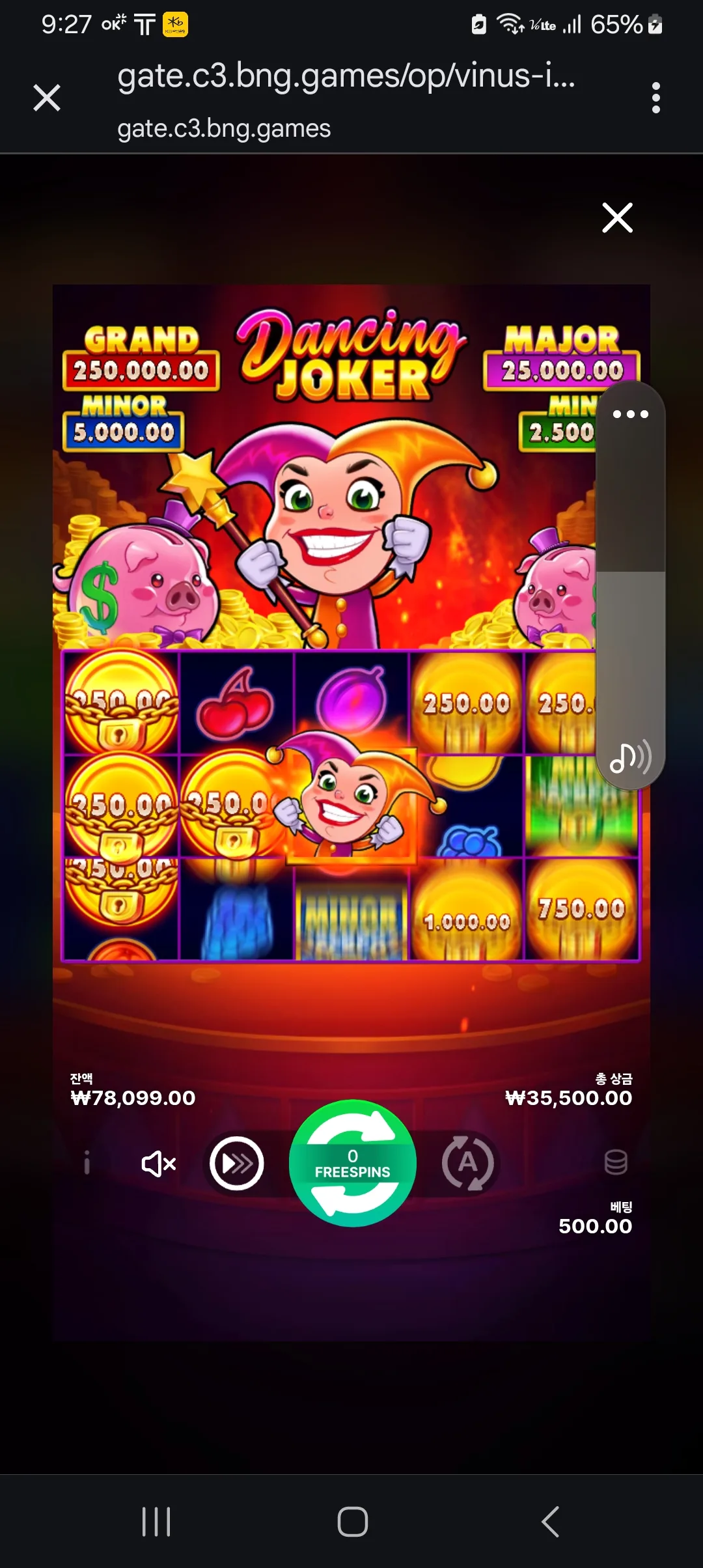 screenshot_20260111_212752_chrome_NHw1gFemp0.webp