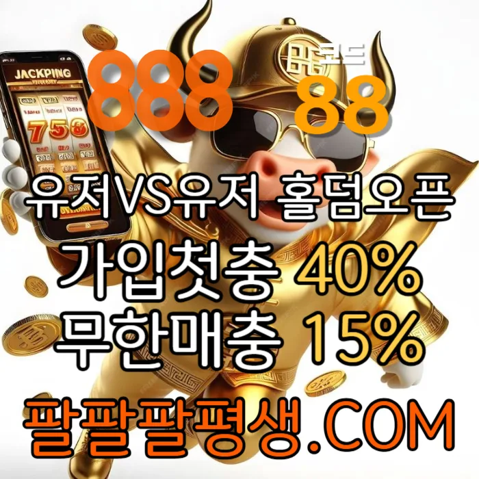888_888_45yu890495uy994580kq1e6s0w_l83R0CpAYd.webp