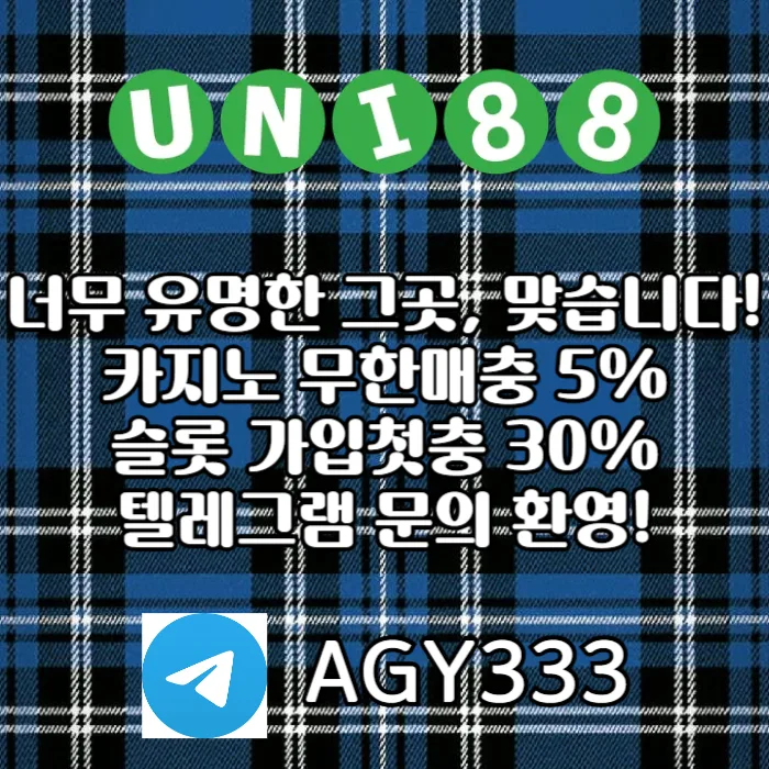 ffadgfgdgdhfdbafrszcfuni88bet_88_unibet_88_004_G52iDihFbm.webp