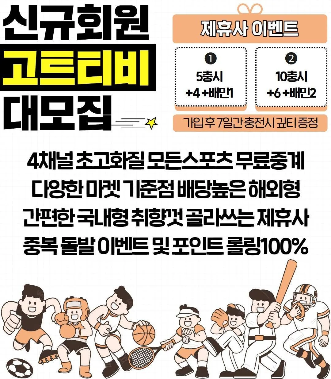 jpg_gI06ovVMH9.webp