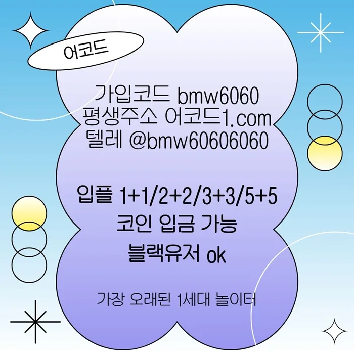ffgfrtgfgggffdgbfdrhgbfnb_6_ARZY1eVOv5.webp
