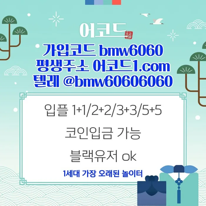 frzds_fefffffddhgrbdgbdfr_6_sEEWXZNYmw.webp