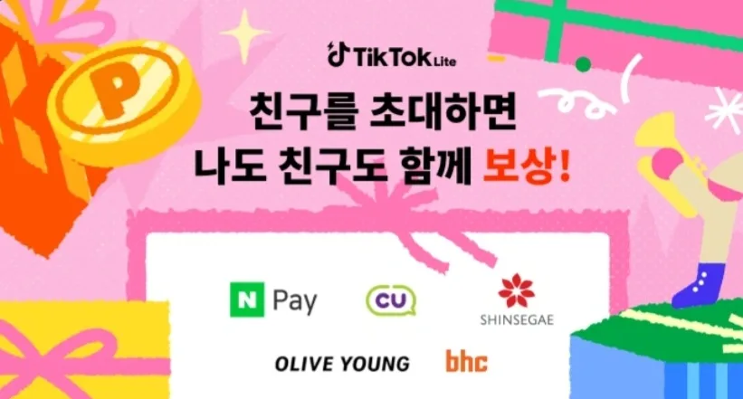 screenshot_20251002_010320_tik_tok_lite_bLnpRIwx7d.webp