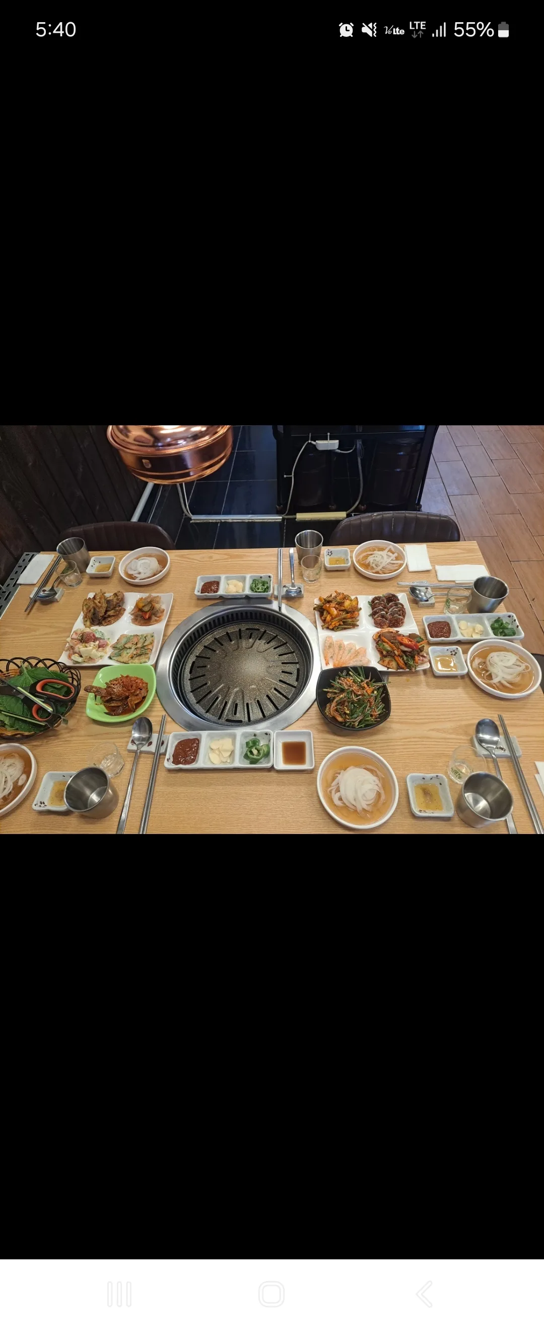 screenshot_20250822_174048_karrot_OOVdkTXYya.webp