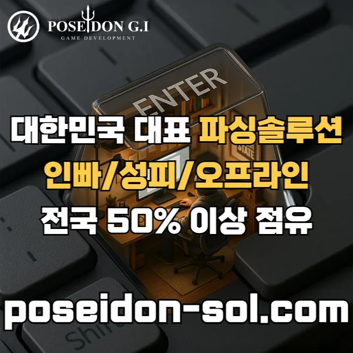 efesfftrgf_002_4QinpcFW2Q.webp