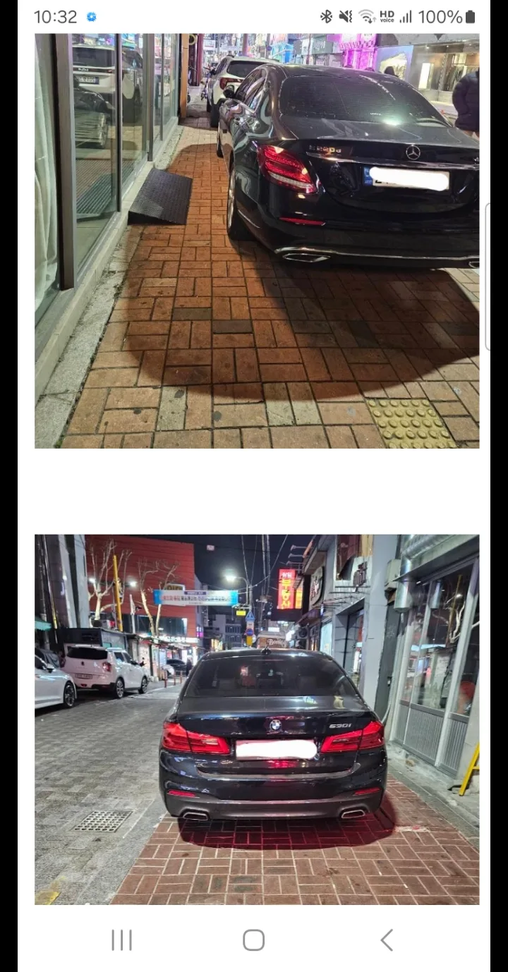 1737984733606_2025_01_leCTqoFvui.27_screencatch.webp