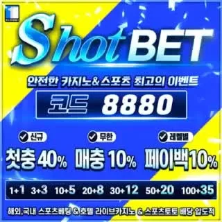31meONBViMM6_QKwiUta3zx.webp