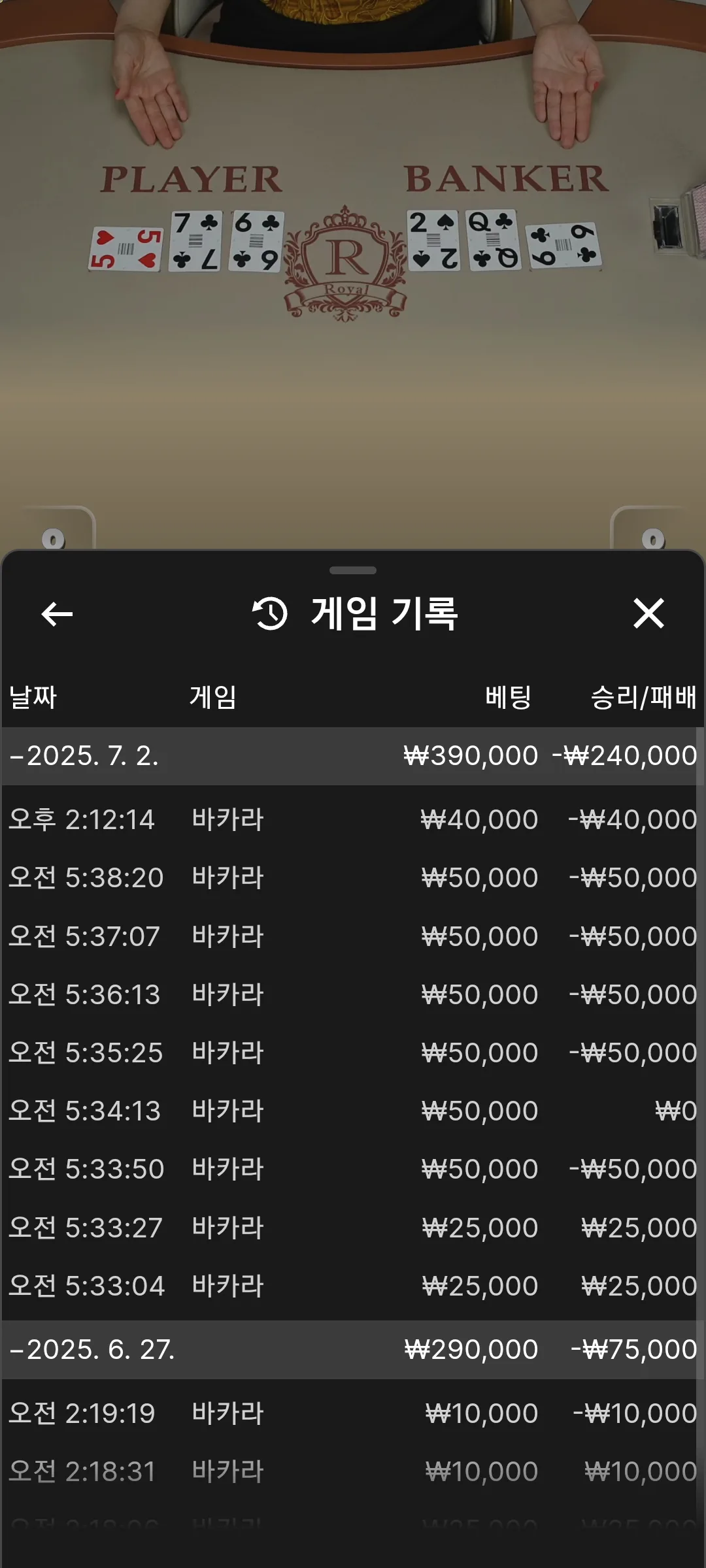 screenshot_20250702_214058_chrome_UiWfjE6wMS.webp