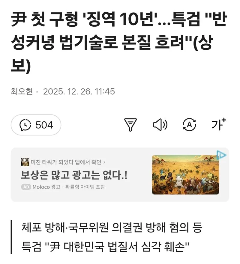 i1980386265_MmC9YIoRSl.webp