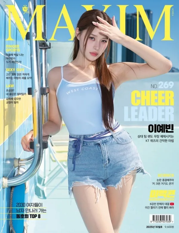 thumb_f114e82f8d2b8b9f03854740d4efe0d0_mbeq67_qc_116202e43e97f8a506fa2c39ce6a1a30b65997ed_600x783_YL8lyZK1T5.webp