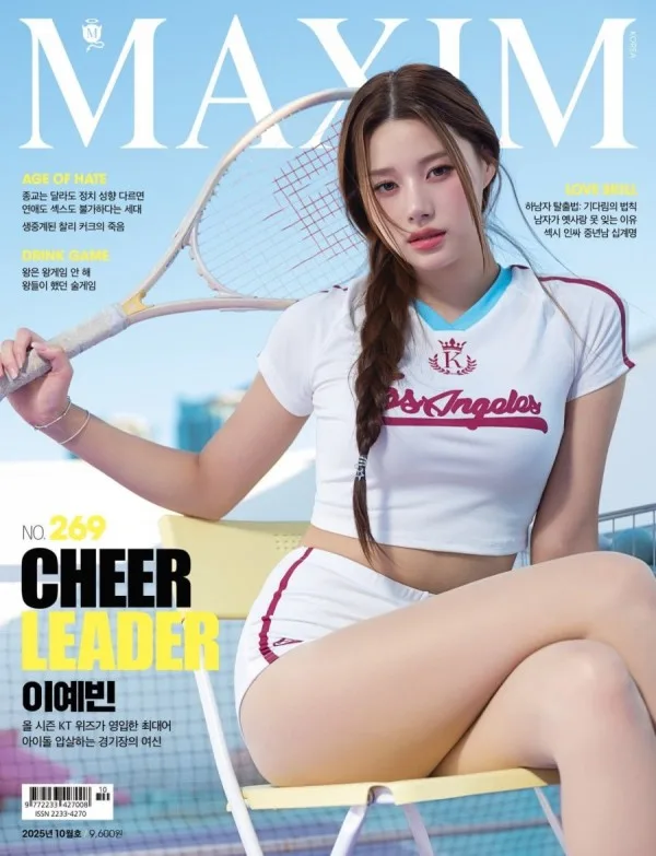 thumb_f114e82f8d2b8b9f03854740d4efe0d0_z_gbopt_ec_5f17f6e1f9be4dc93f08e4b81dbc508f8bbf5bc8_600x783_iHuzr6iuEy.webp