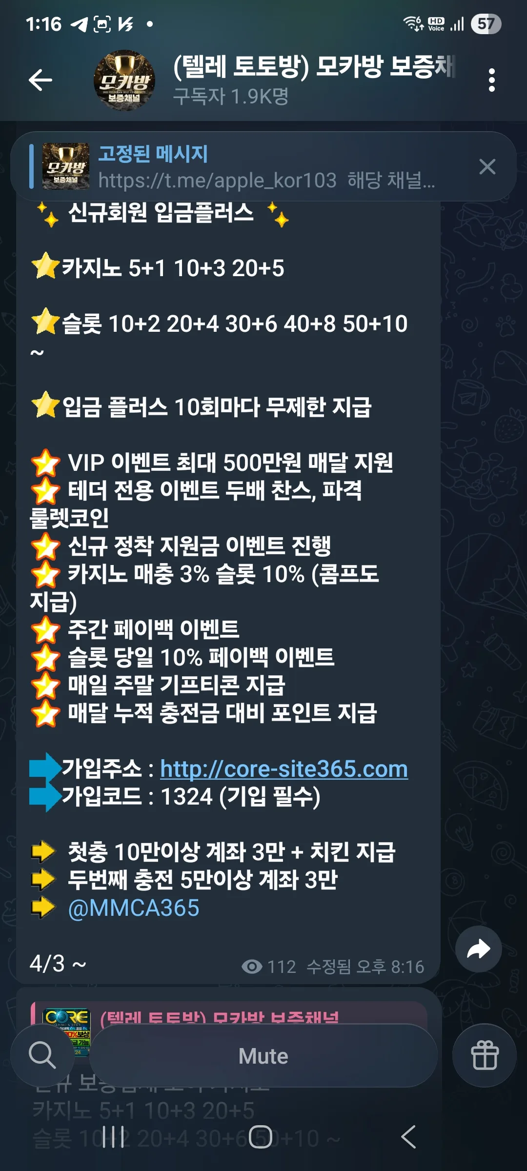 screenshot_20260409_011659_telegram_mVEQYdP5Gy.webp