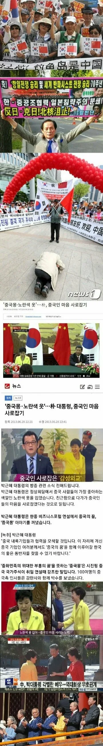 i1445345405_Re5v28d2CK.webp