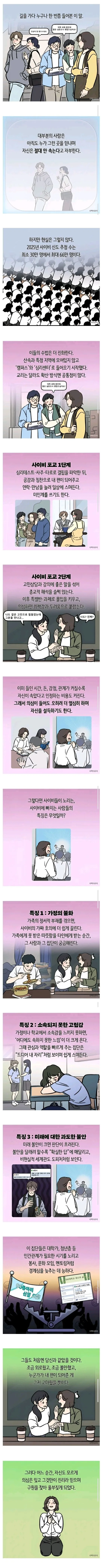 i1129627989_CPugIv1NCj.webp