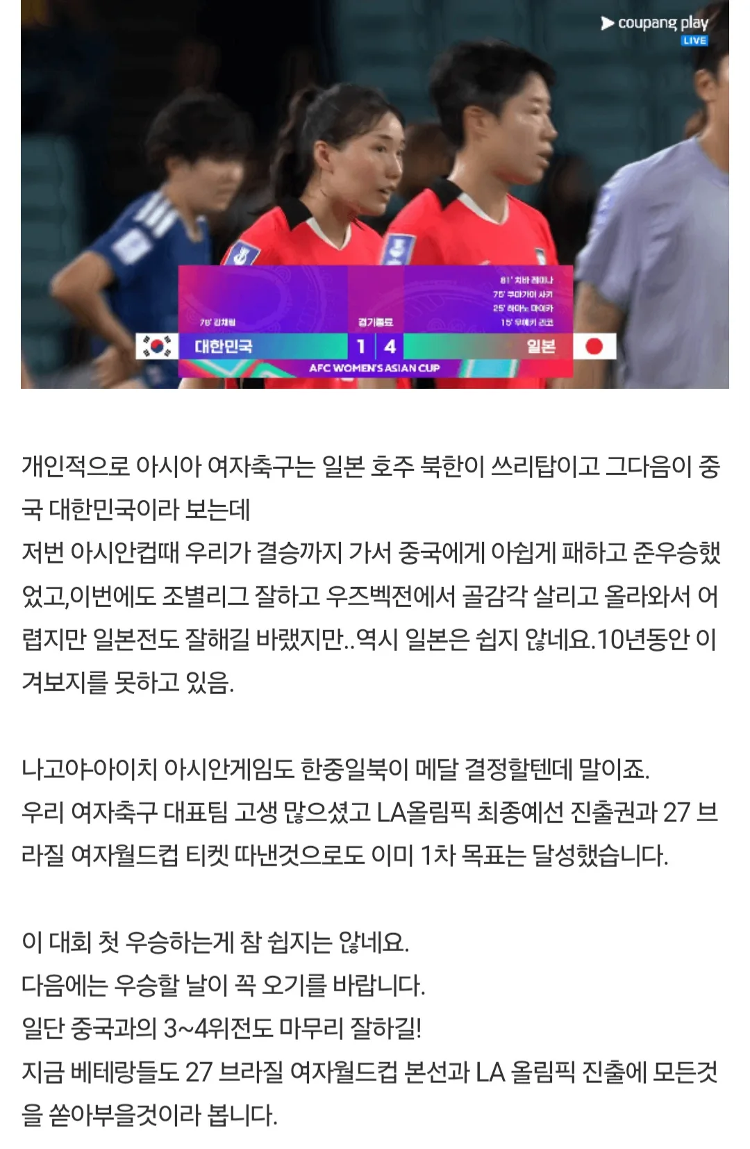 screenshot_20260318_203341_samsung_internet_tbjVEh01zs.webp