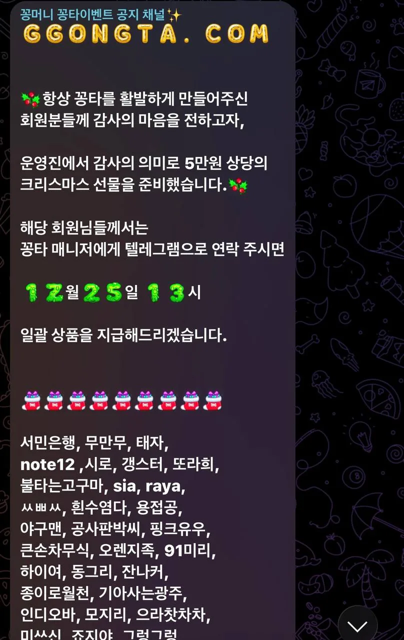 1111_GaxHRCSCVI.webp
