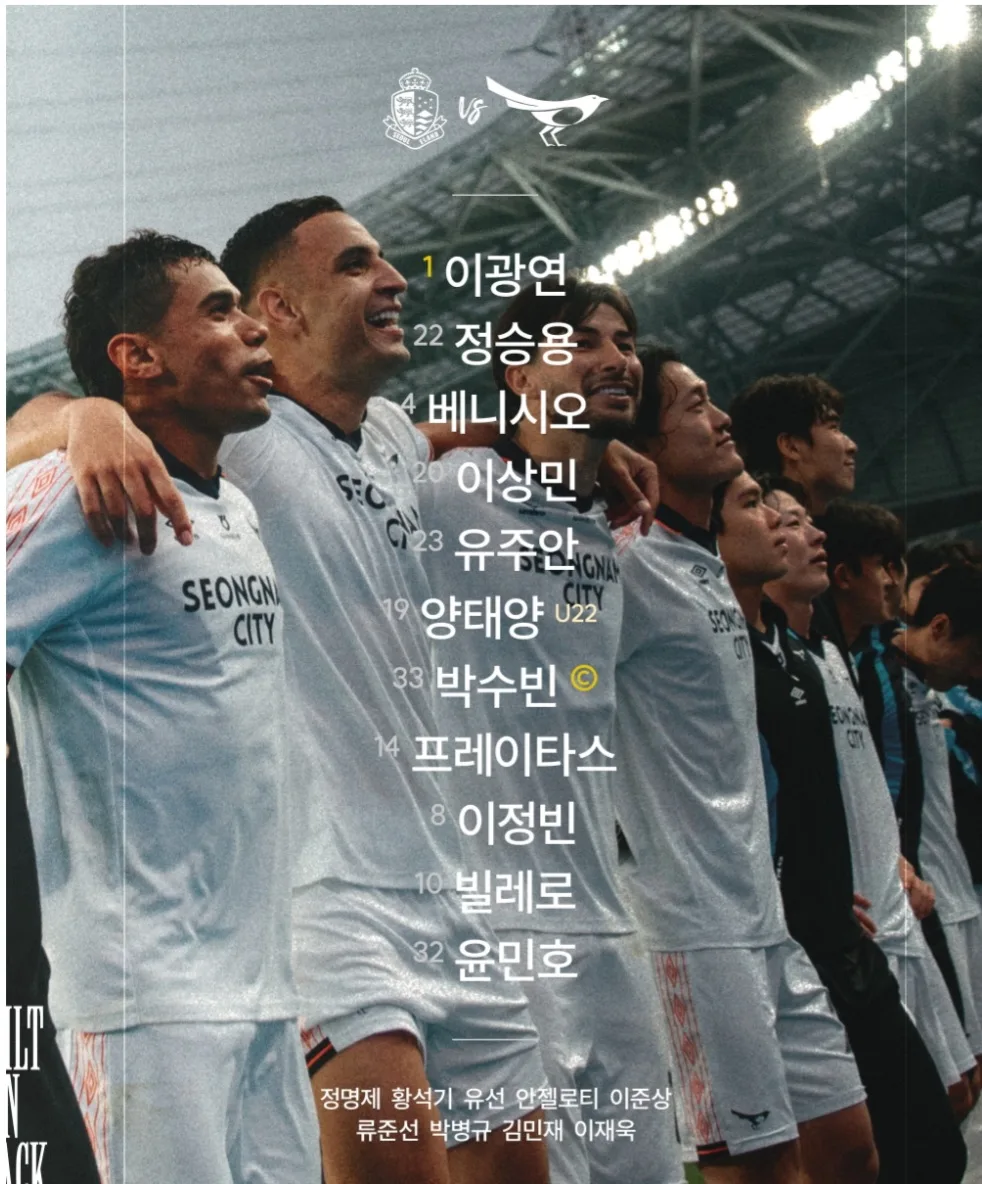screenshot_20260524_185821_samsung_browser_PzPZRVFIrL.webp
