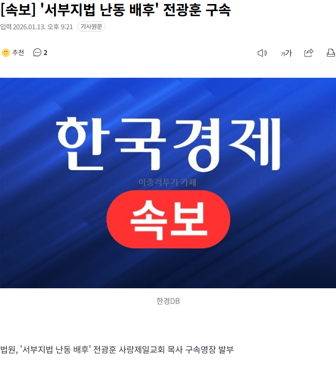 942fe4b29ff5b60b8aa564615096e66ef6119c3c_pwUAliikGK.gif