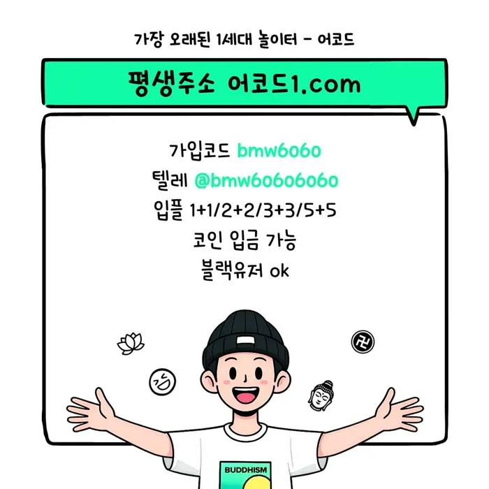 jufstggiyjjygfdhgbfrdafrgn_1_hPUvE7r30v.webp