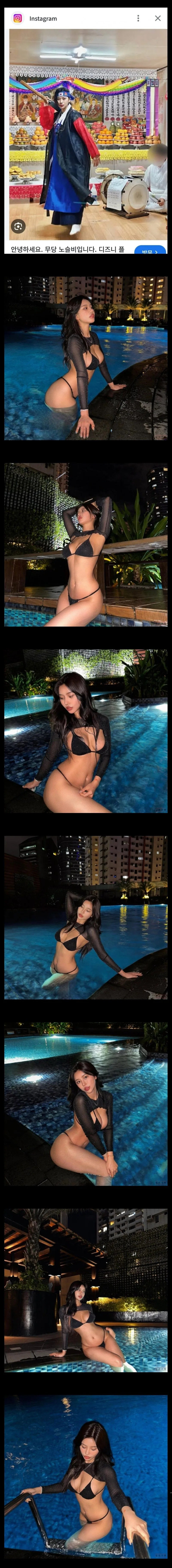 i1616876079_ixIuk2YcRd.webp