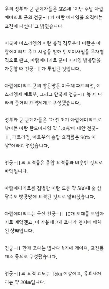 i1806067845_CCNxKwy7tT.webp