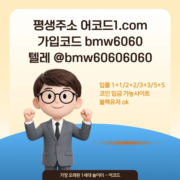 fgfgfggfdrghyreavx_5_muPBnJdj5A.webp