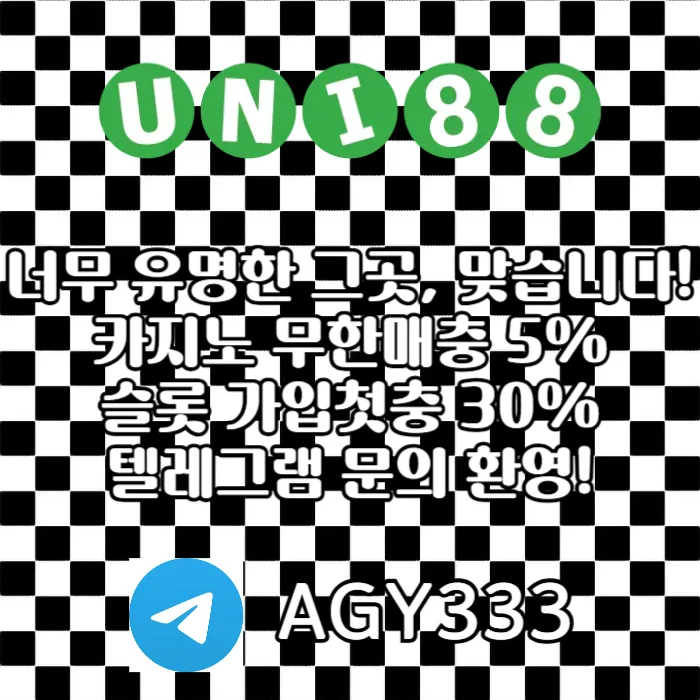dddsefdtrsddsgbdfsgvfdsew_88_uni88bet_unibet_88_003_b22HS67czf.webp