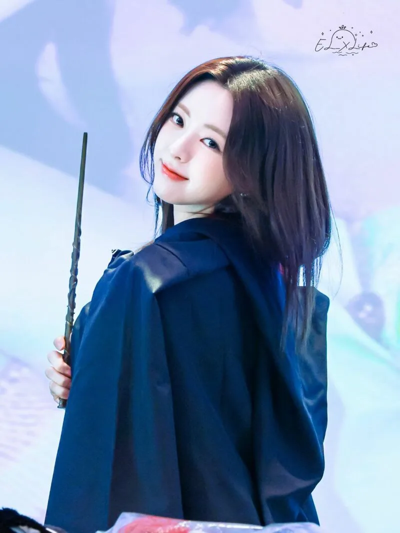 있지 신유나
