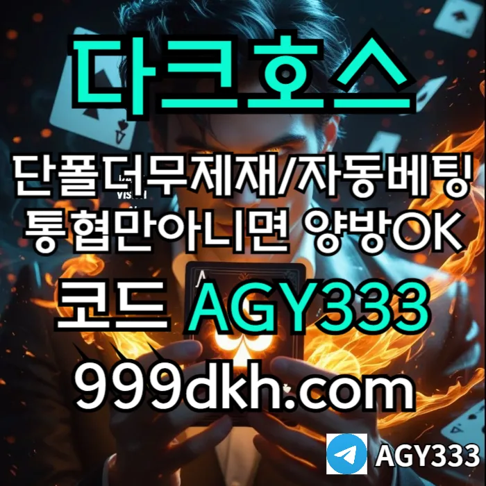 gfffdfdrgtrgfhgfefdsgvd_pbg_005_q7qMkazJat.webp