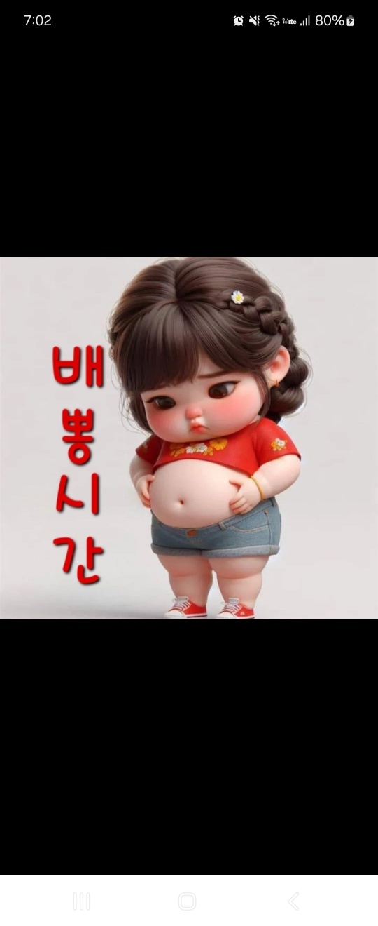 karrot_download_1564735598_175_LTpVEh9n8x.webp