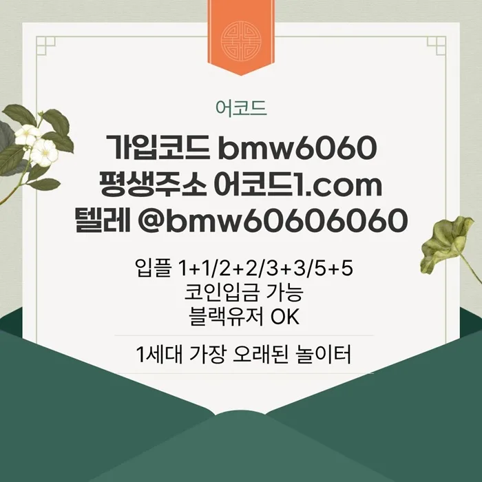 hhhghhyjyvyjhftdhnbfgdhnbg_1_TexohDUTMS.webp