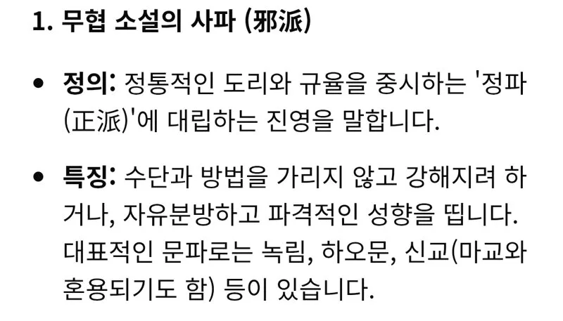 i1250521337_frSoo7m9Au.webp