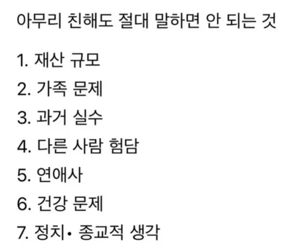 thumb_64cf393ea3317004d336c70dabaf862b_0_erb53_gz_bba2045c3fe00ae4b562eb6524a212e7d9250171_600x482_NwLunGmUDU.webp