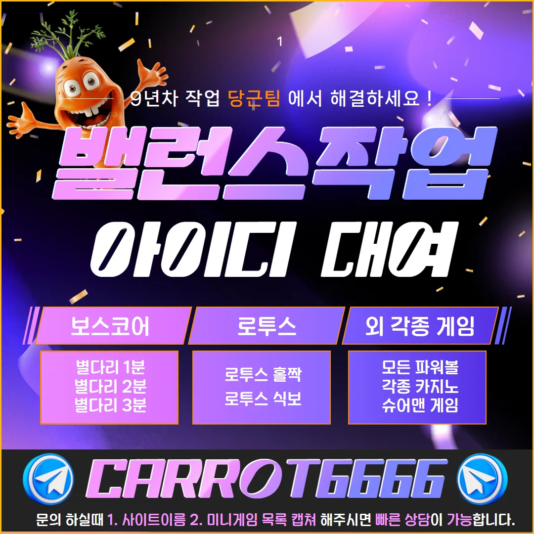 kakao_talk_20260123_223501037_XereWcaEON.webp