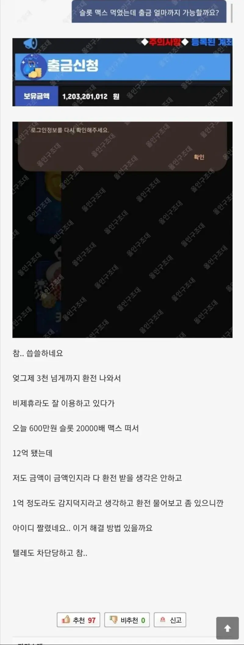 i1354604363_iU7OHCZbf2.webp