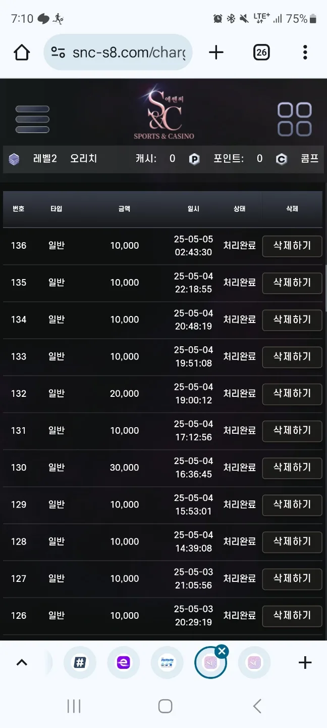 kakao_talk_20250506_114901822_02_bXROlT95yj.webp