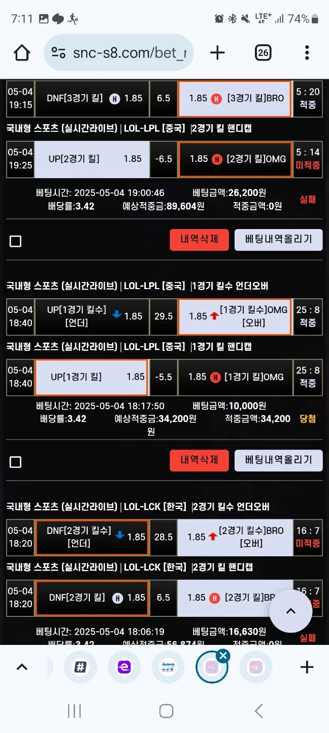 kakao_talk_20250506_114901822_hGvOFEW3Um.webp