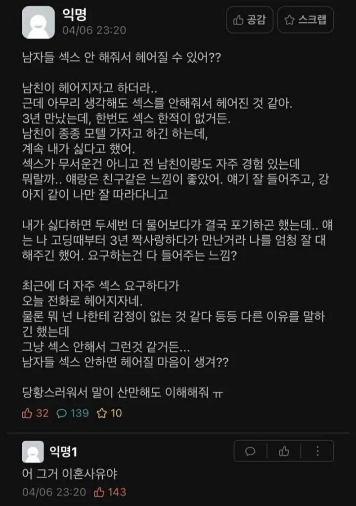 8488708228_486616_226ff431c7bf5a259b4d32fc0bb7be4b_B0wF4pKGRN.webp