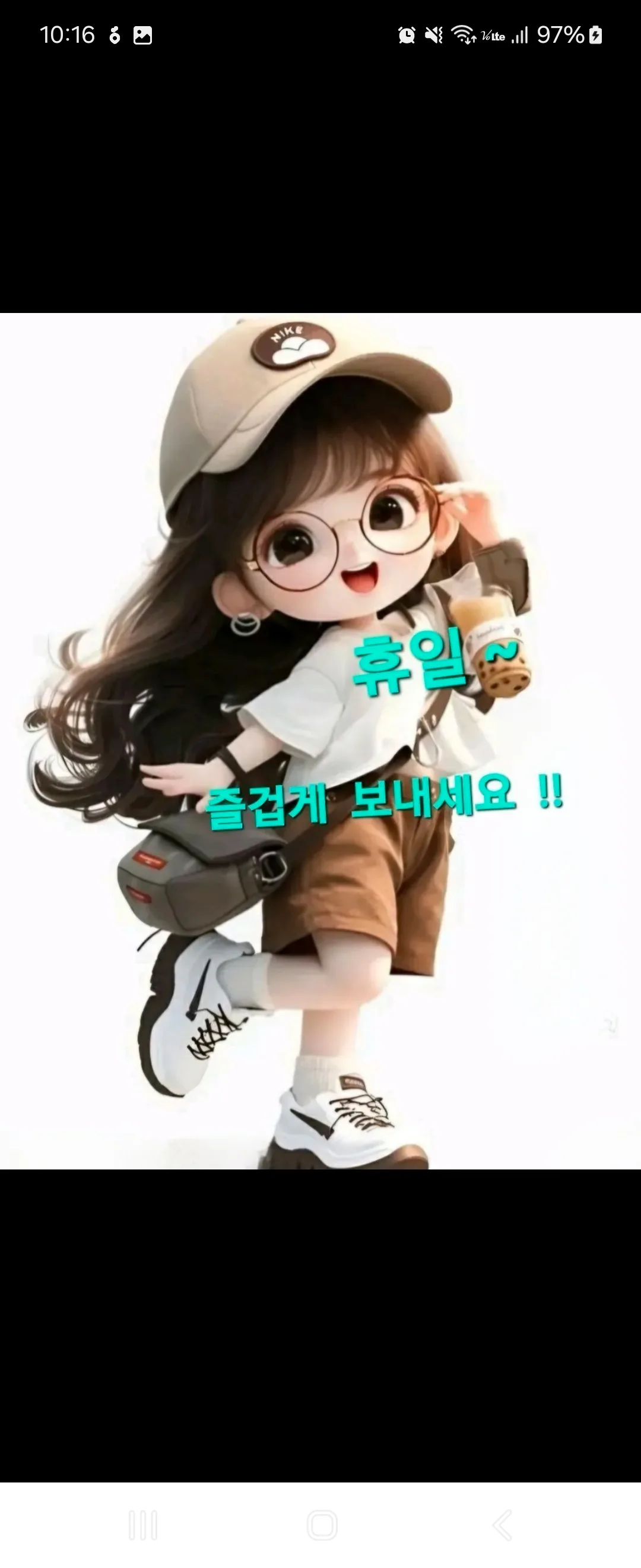 screenshot_20250921_101622_karrot_XQSAeaKHNJ.webp